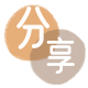 宁德信用卡商家平台☀️诚信信用卡24小时在线接单 - 河源信用卡